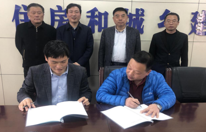 黃岡中泰大廈項目合作共建協(xié)議成功簽約